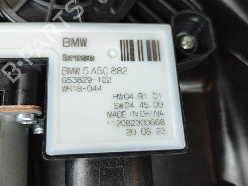 Front left window mechanism BMW X3 (G01, F97, G08) iX3 | BP28551194C22