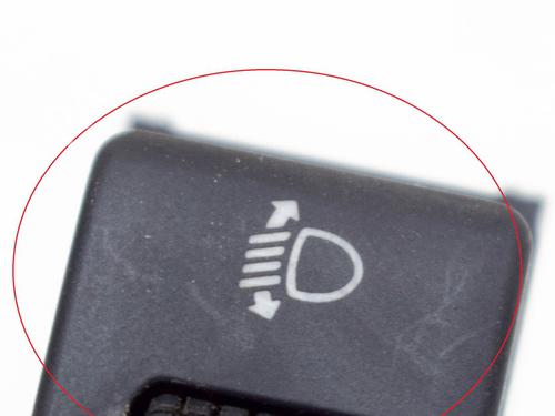 Switch NISSAN NAVARA NP300 (D40) 2.5 dCi 4WD | BP10400805I30 