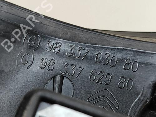 Tailgate trim CITROËN C5 AIRCROSS (A_) 1.5 BlueHDi 130 (ACYHZJ, ACYHZR) | BP27791417C151 