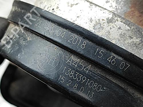 Horn PEUGEOT BOXER Bus 2.0 BlueHDi 130 | BP37721694E13  - Image 7
