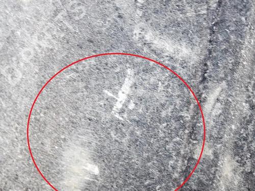 Upper protection KIA CEE'D Hatchback (ED) 2.0 CRDi | BP9165733M93