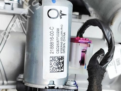 Steering column TESLA MODEL Y (5YJY) EV | BP33464900M21 - Image 7