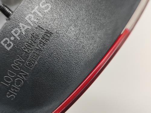 Left tailgate light HYUNDAI i30 (GD) 1.6 CRDi | BP26524089C79 