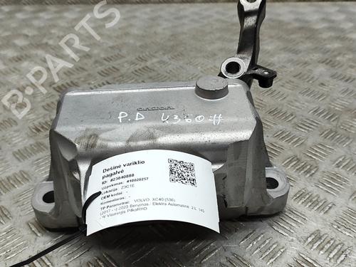 Engine mount VOLVO XC40 (536) B4 Mild-Hybrid | BP27770250M89 