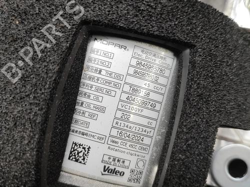 AC compressor PEUGEOT 3008 III (KA_, KB_, KC_) e-210 (KCZKZX) | BP28554670M34