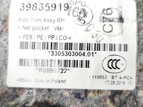 Bagagerumsbeklædning VOLVO S90 II (234) D5 AWD | BP38018744I3  - Image 7