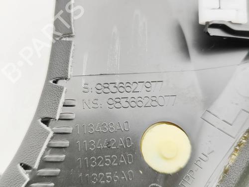 Middle console PEUGEOT 508 II (FB_, FH_, F3_) Hybrid 225 (F35GQU) | BP29975470I22 