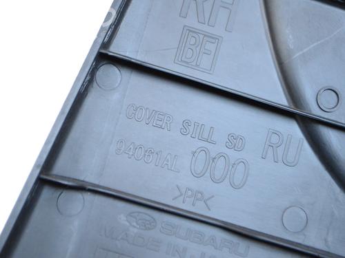 Estribo SUBARU OUTBACK (BS) 2.0 D AWD (BSD) | BP30240492C149 