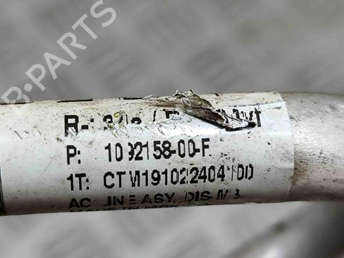 AC-rør TESLA MODEL 3 (5YJ3) EV AWD | BP27792028M126