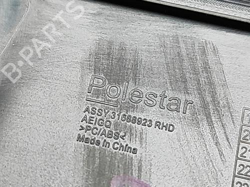 Other POLESTAR POLESTAR 2 (534) EV | BP36507555O1  - Image 5