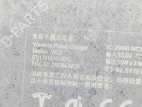 Electronic module TESLA MODEL 3 (5YJ3) EV | BP40014482M83 - Image 5