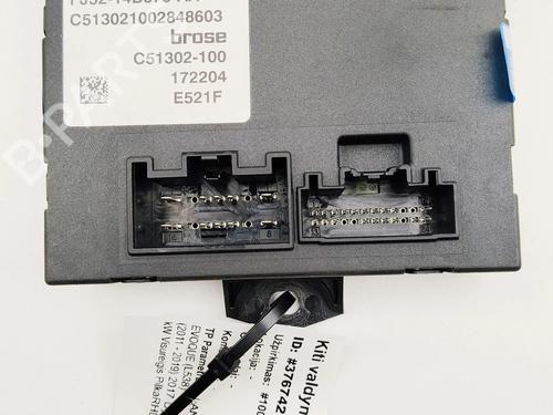 Electronic module LAND ROVER RANGE ROVER EVOQUE (L538) 2.0 D | BP38292199M83  - Image 6