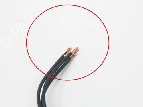 Wiring harness LAND ROVER RANGE ROVER IV (L405) 4.4 SDV8 4x4 | BP14625474E16 