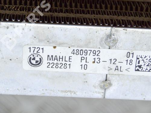 Køler BMW X5 (G05, F95) xDrive M 50 d | BP12099228M31 