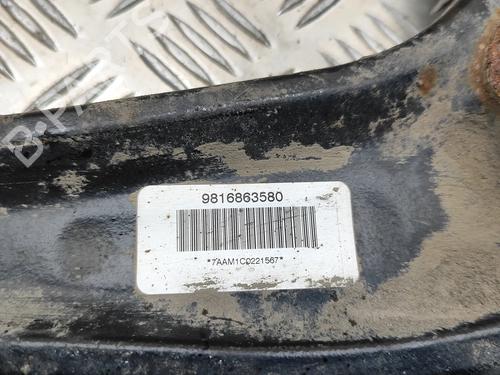 Right front suspension arm OPEL VIVARO C Bus (K0) 2.0 | BP31951205M13 