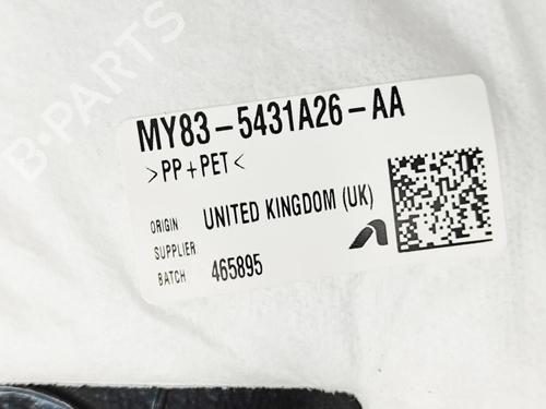 Other ASTON MARTIN DBX 4.0 All-wheel Drive | BP36809536O1 - Image 6