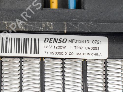 Electronic module HONDA CIVIC IX (FK) 2.2 i-DTEC (FK3) | BP6743664M83 