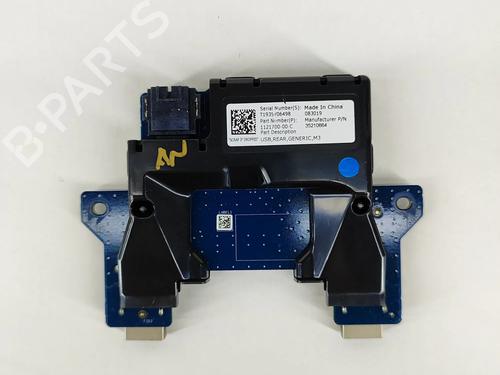 Elektronisk modul TESLA MODEL 3 (5YJ3) EV AWD (441 hp) 27764972