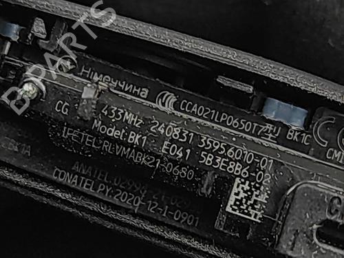 Electronic module BMW 5 (G60, G90, G68) i5 eDrive40 | BP34347858M83  - Image 6