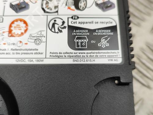 Electronic module VW MULTIVAN T7 (STM, STN) 1.4 eHybrid | BP33972098M83  - Image 9