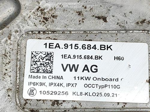 Wechselrichter/Konverter VW ID.3 (E11, E12) Pro S | BP28552133M119 