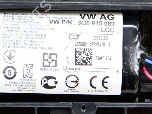 Elektronisk modul VW ID.3 (E11, E12) Pro | BP28045723M83 