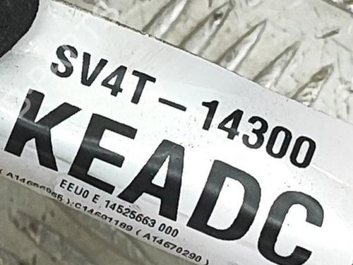 Wiring harness FORD KUGA III (DFK) 2.5 Duratec PHEV | BP29391790E16 