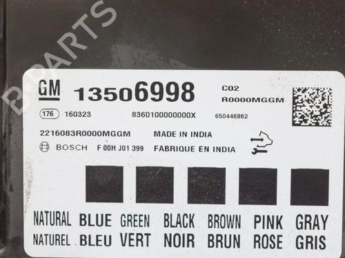 Electronic module OPEL MOKKA / MOKKA X (J13) 1.4 (_76) | BP6753117M83 