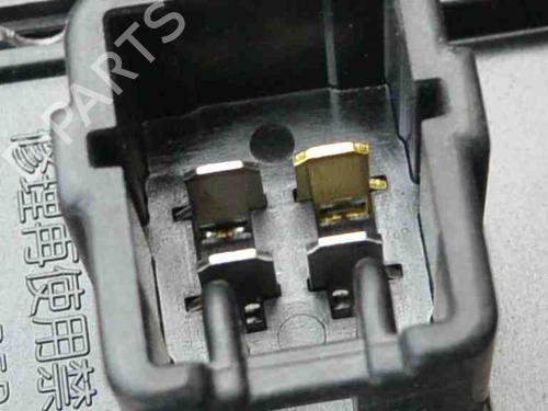Heater resistor HONDA JAZZ III (GE_, GG_, GP_, ZA_) 1.2 (GG1) | BP14642418M108 