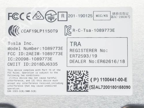 Andre TESLA MODEL 3 (5YJ3) EV AWD | BP27751492O1