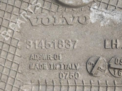 Left rear suspension arm VOLVO XC90 II (256) D5 AWD | BP14615231M14 