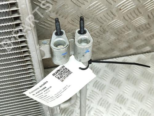 Radiator set PEUGEOT 2008 II (UD_, US_, UY_, UJ_, UR_, UC_) e-2008 (UKZKXZ) | BP30130494M120