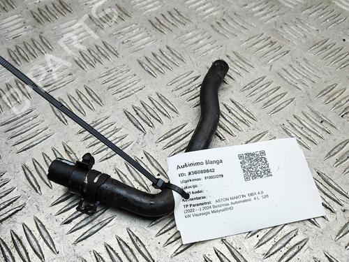 Pipe ASTON MARTIN DBX 4.0 All-wheel Drive | BP36809259M125  - Image 5