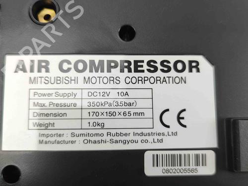 Electronic module MITSUBISHI LANCER VIII (CY_A, CZ_A) EVO X (CZ4A) | BP27790682M83