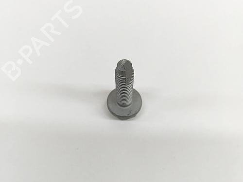 Other AUDI Q5 (8RB) 2.0 TDI quattro | BP24140817O1 