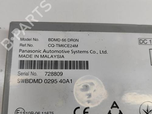 Electronic module MAZDA CX-30 (DM) SKYACTIV-G M Hybrid | BP33370310M83 - Image 5
