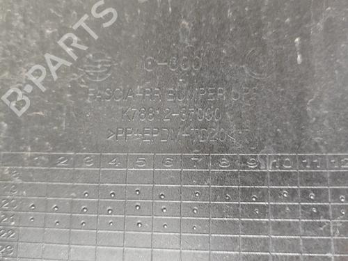 Rear bumper SSANGYONG KORANDO (C300) E-Motion | BP27776480C8 