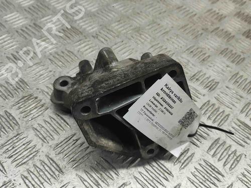 Support BMW X5 (F15, F85) xDrive 30 d | BP29283145C155 