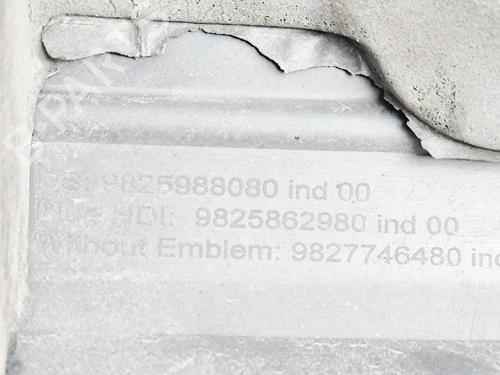 Upper protection DS DS 7 Crossback (J4_, JR_, JC_) 2.0 BlueHDi 180 (JJEHZR) | BP31926471M93 