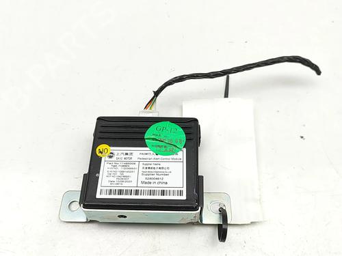 Steuergerät Airbag für MG MG 4 (EH32) EV (170 hp) 31687345