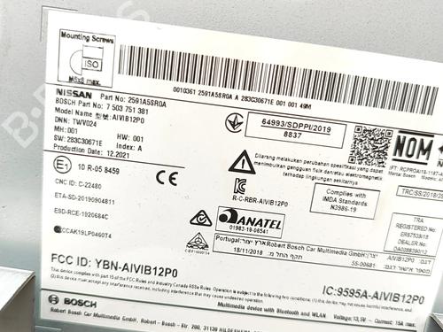 Electronic module NISSAN LEAF (ZE1) Electric | BP33798153M83 - Image 5