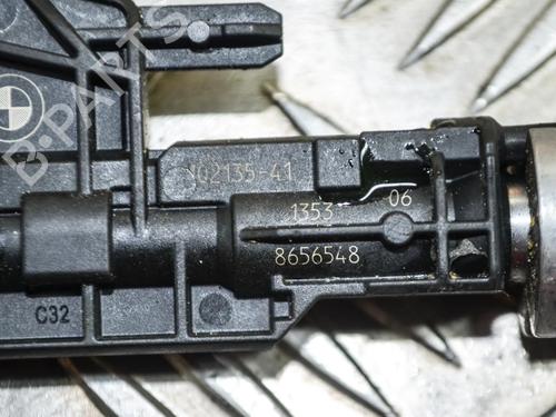 Injector BMW 3 (G20, G80, G28) 330 e Plug-in-Hybrid | BP7901497M100