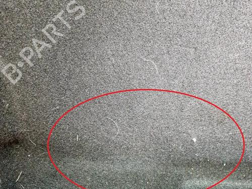 Luggage compartment floor VOLVO XC90 II (256) D5 AWD | BP14614793I33  - Image 7