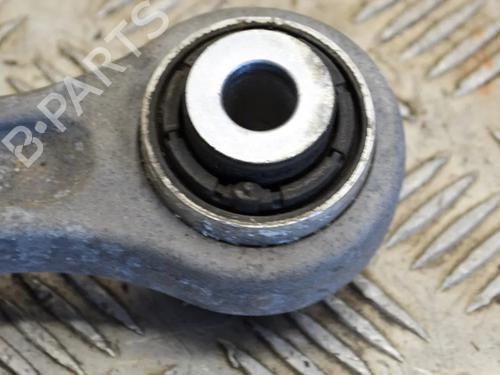 Right rear suspension arm LAND ROVER DISCOVERY V (L462) D300 MHEV 4x4 | BP27756422M15 