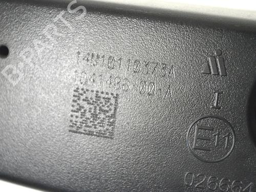 Rear mirror TESLA MODEL S (5YJS) 85D AWD | BP33342591I6 - Image 5