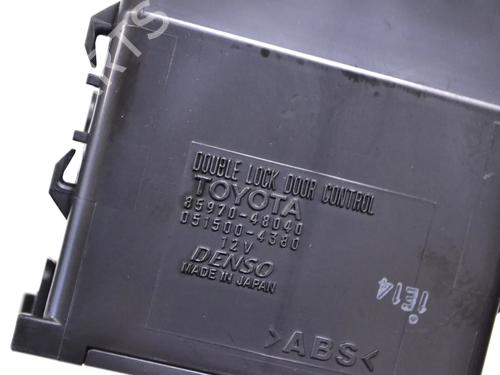 Electronic module TOYOTA COROLLA Hatchback (_E21_, _EA1_, _EH1_) 1.8 Hybrid (ZWE211, ZWE219) | BP30222870M83 