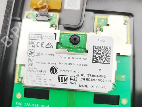 Andre TESLA MODEL 3 (5YJ3) EV | BP38515871O1 - Image 6
