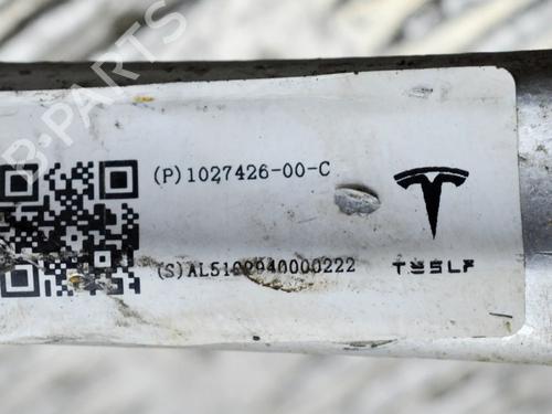 Left rear suspension arm TESLA MODEL S (5YJS) 75D AWD | BP20231575M14 