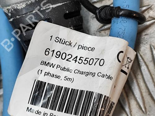 Kabel BMW 2 Active Tourer (F45) 225 xe Plug-in-Hybrid | BP20337008E12 