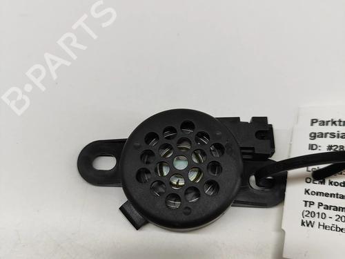 Used Electronic module Electronic module AUDI A7 Sportback (4GA, 4GF) 3.0 TDI (218 hp) 23416343 23416343